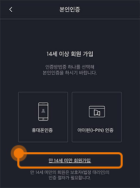 하기 참조